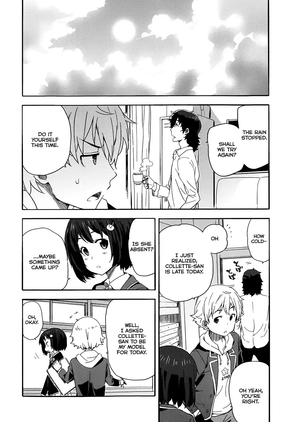 Kono Bijutsubu ni wa Mondai ga Aru! Chapter 1 18